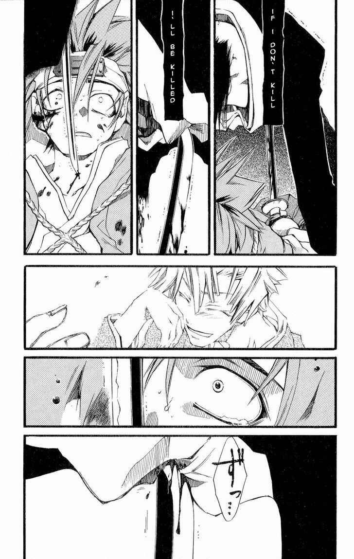 Page 41 Chapter 27 Shinsengumi Imon Peace Maker