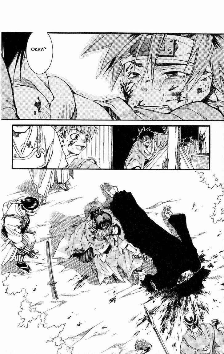 Page 44 Chapter 27 Shinsengumi Imon Peace Maker