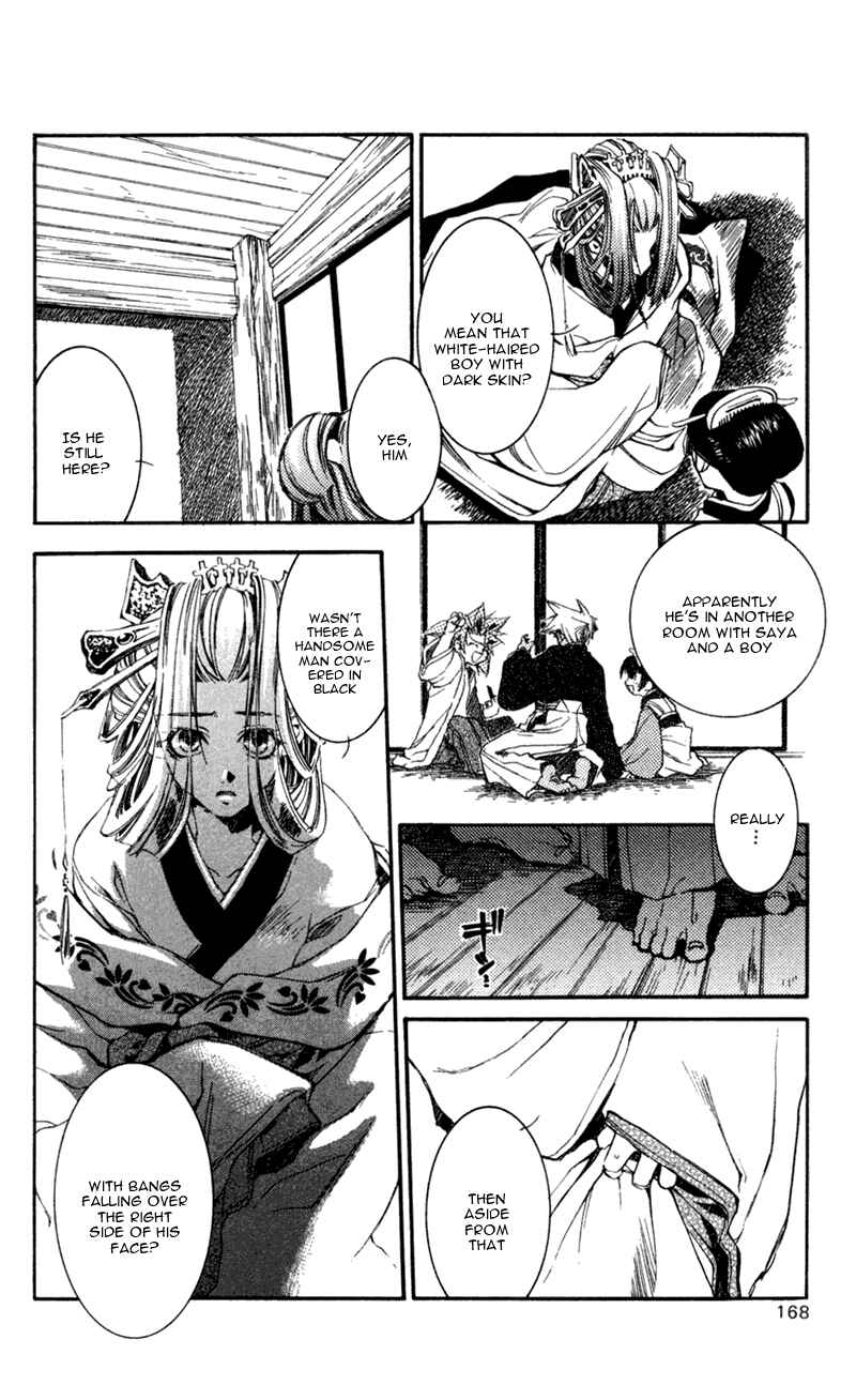 Page 13 Chapter 15 Shinsengumi Imon Peace Maker