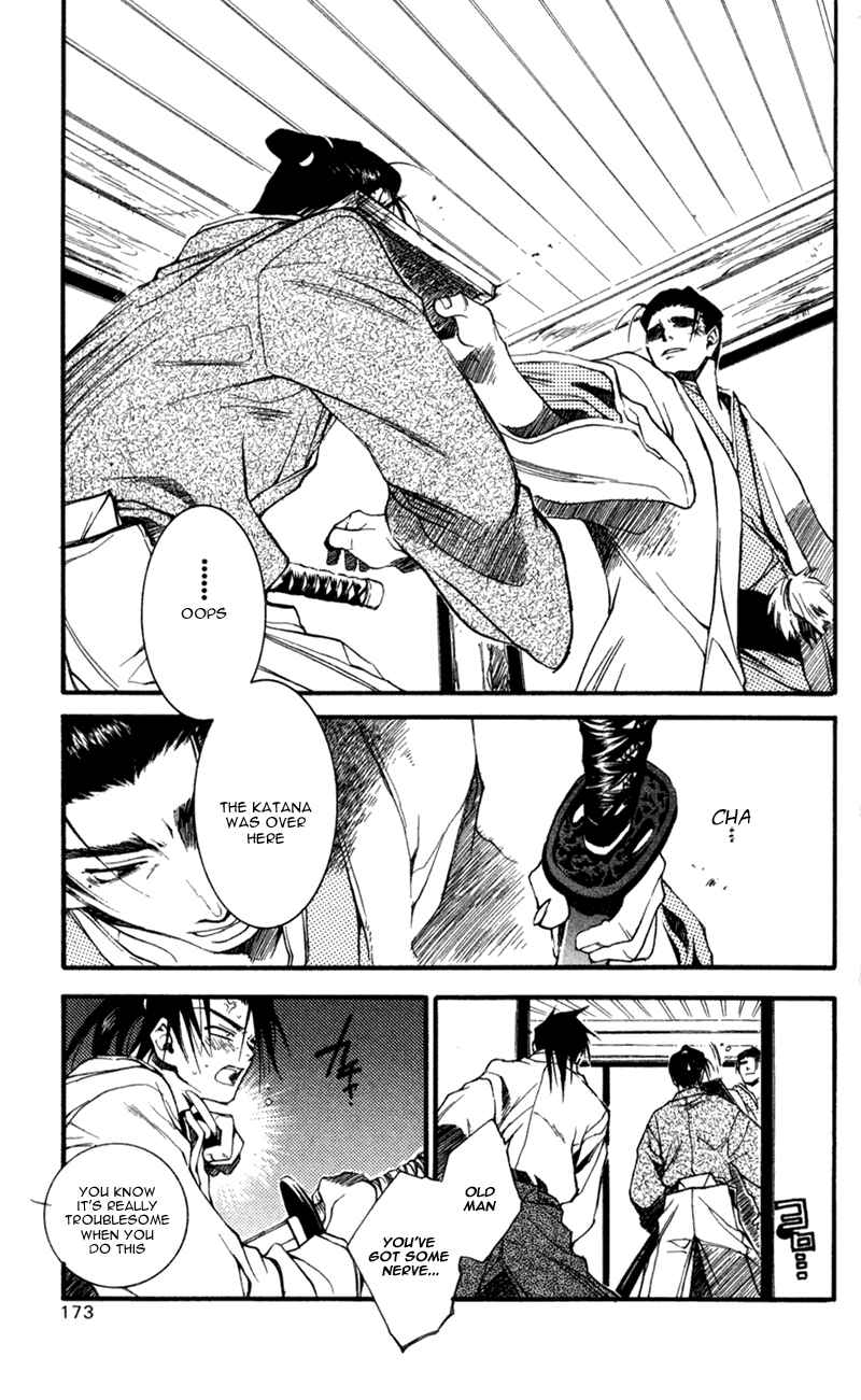 Page 18 Chapter 15 Shinsengumi Imon Peace Maker
