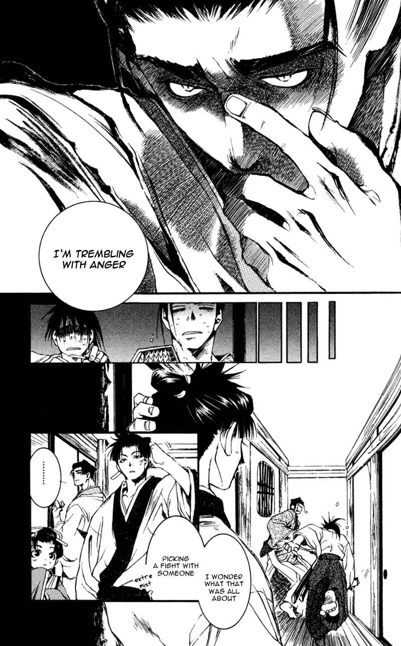 Page 20 Chapter 15 Shinsengumi Imon Peace Maker