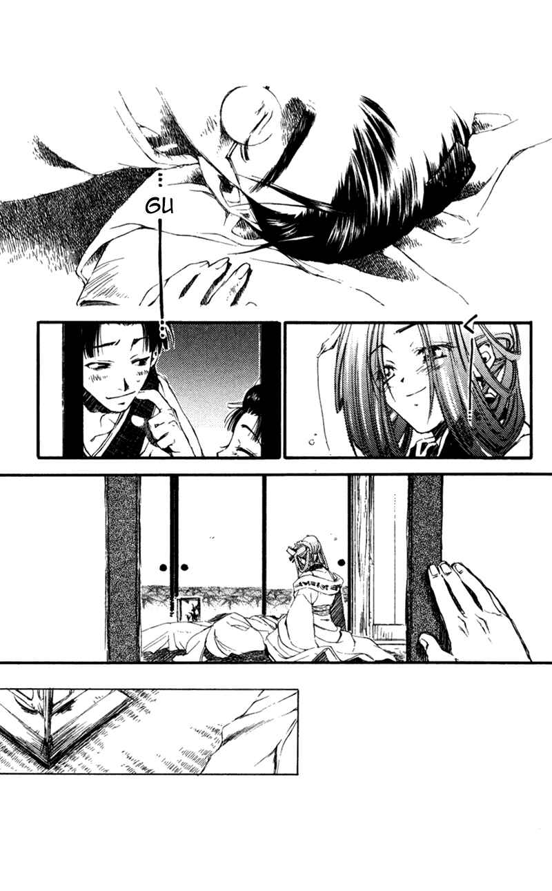 Page 22 Chapter 15 Shinsengumi Imon Peace Maker