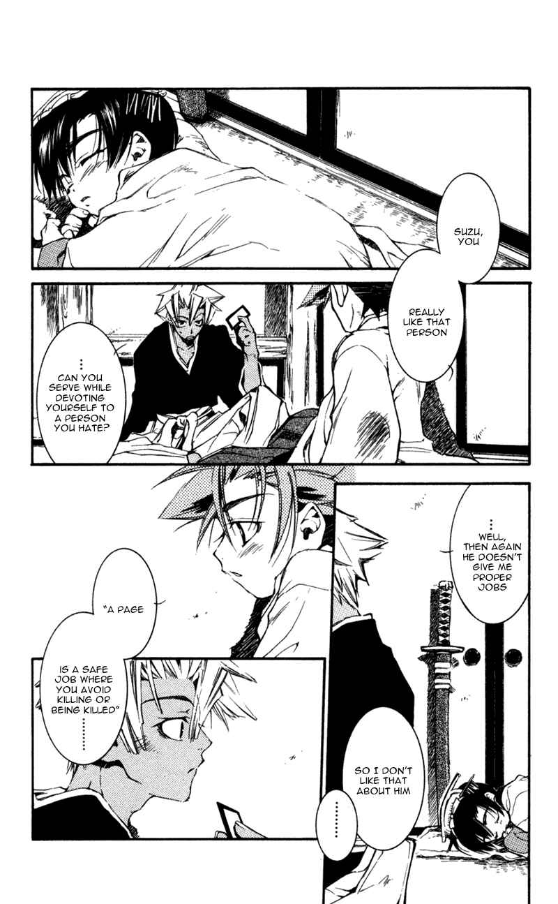 Page 5 Chapter 15 Shinsengumi Imon Peace Maker