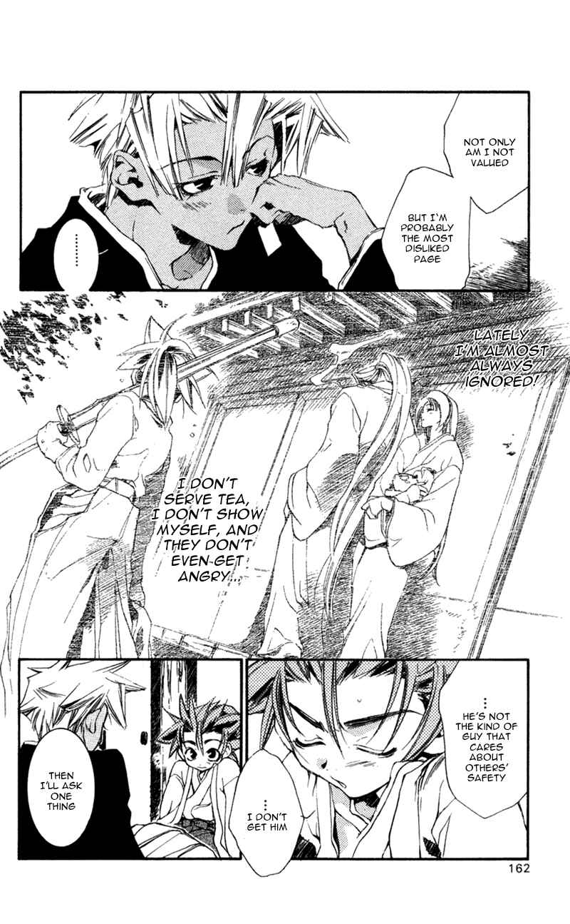 Page 7 Chapter 15 Shinsengumi Imon Peace Maker