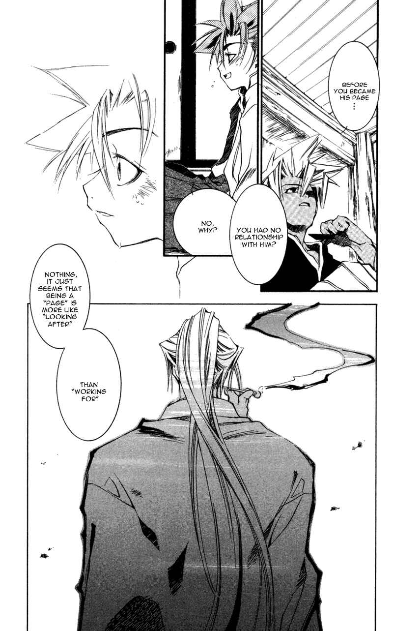 Page 8 Chapter 15 Shinsengumi Imon Peace Maker