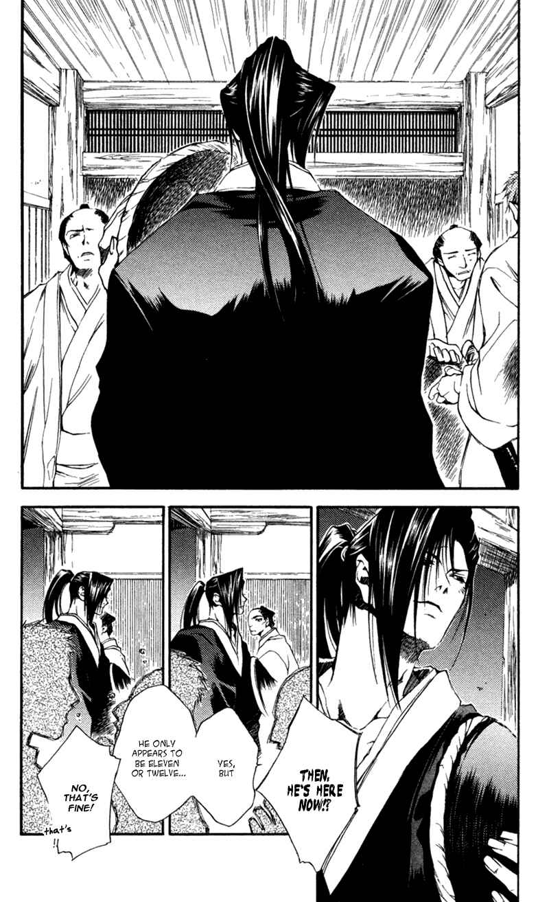 Page 9 Chapter 15 Shinsengumi Imon Peace Maker