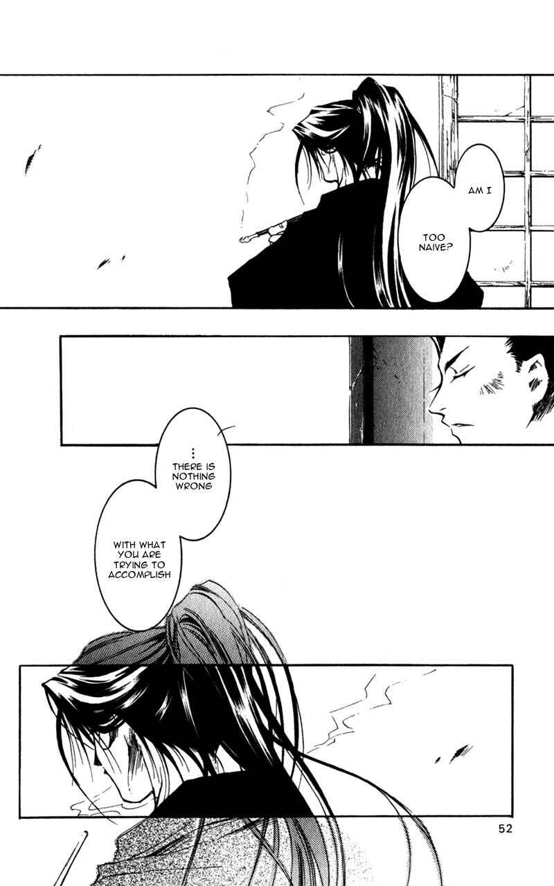 Page 11 Chapter 6 Shinsengumi Imon Peace Maker