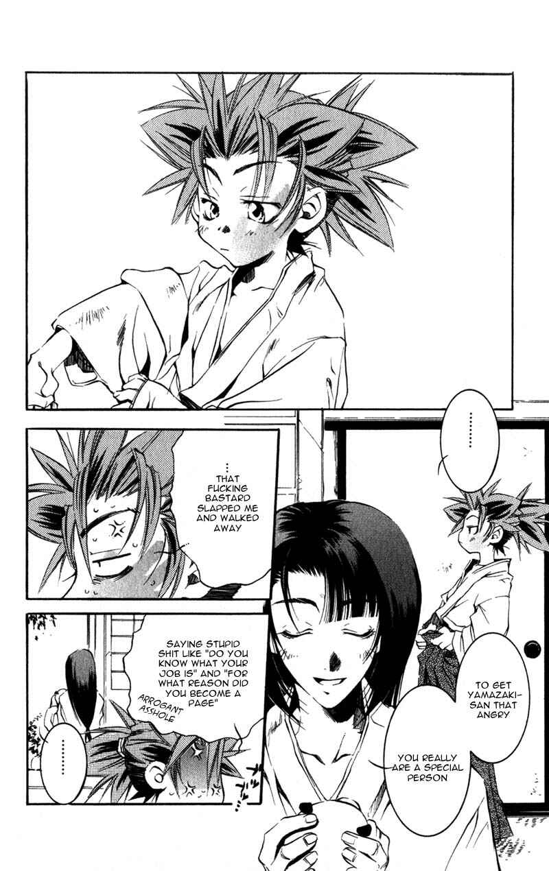 Page 13 Chapter 6 Shinsengumi Imon Peace Maker