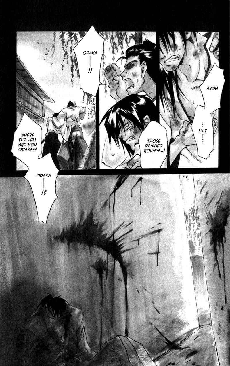 Page 2 Chapter 6 Shinsengumi Imon Peace Maker