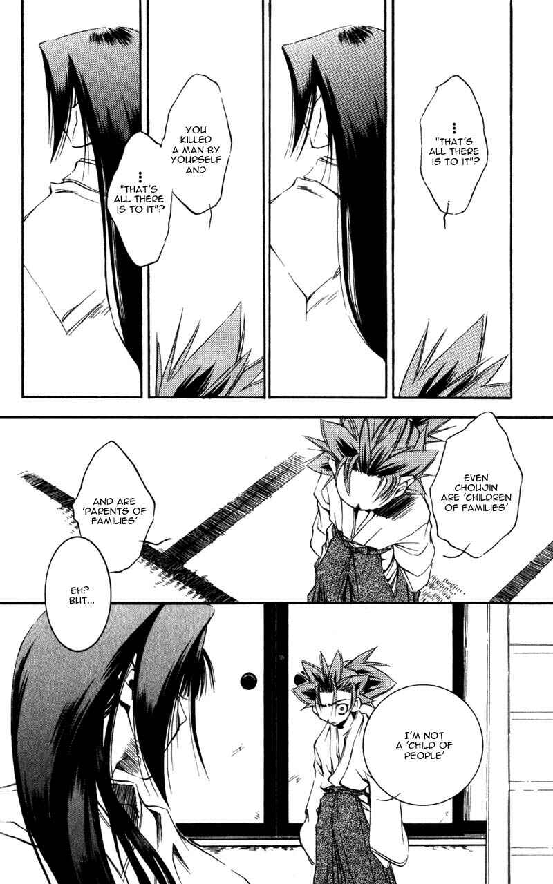 Page 21 Chapter 6 Shinsengumi Imon Peace Maker