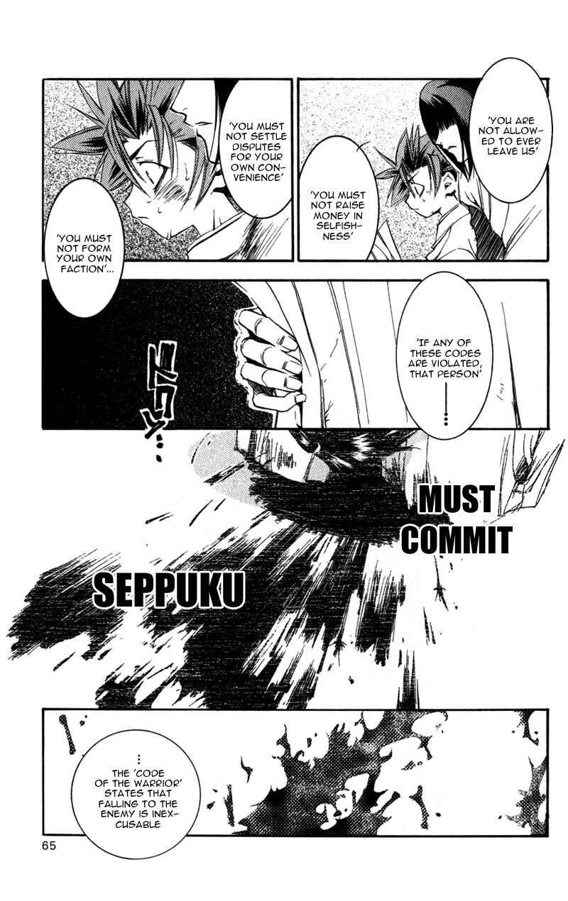 Page 24 Chapter 6 Shinsengumi Imon Peace Maker