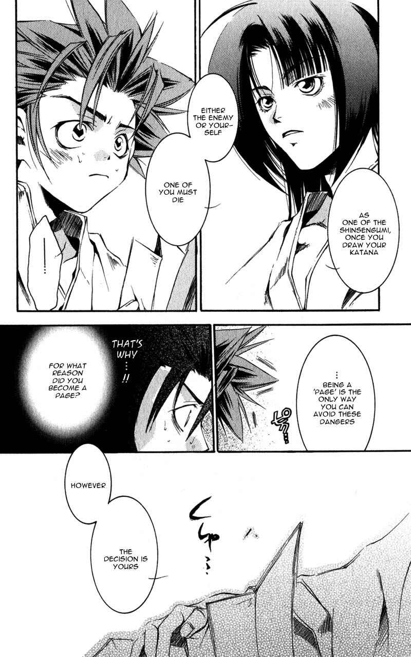 Page 25 Chapter 6 Shinsengumi Imon Peace Maker