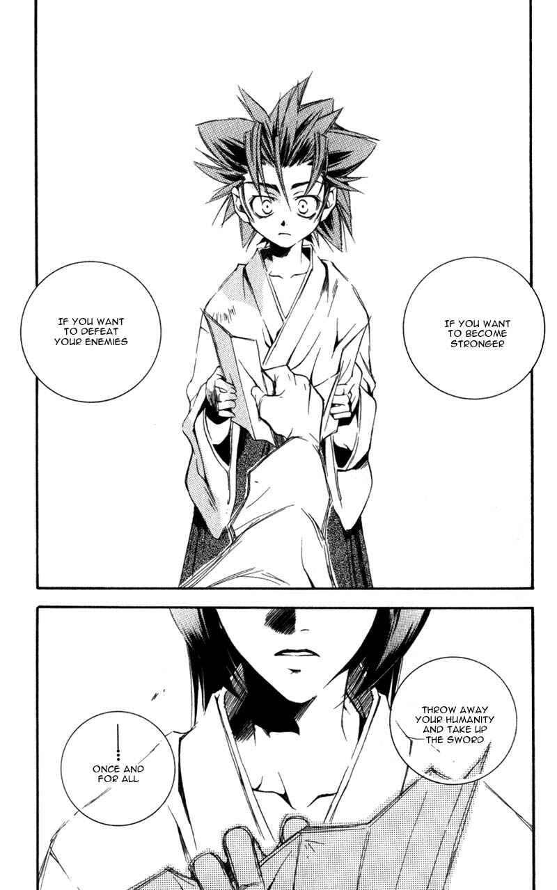 Page 26 Chapter 6 Shinsengumi Imon Peace Maker