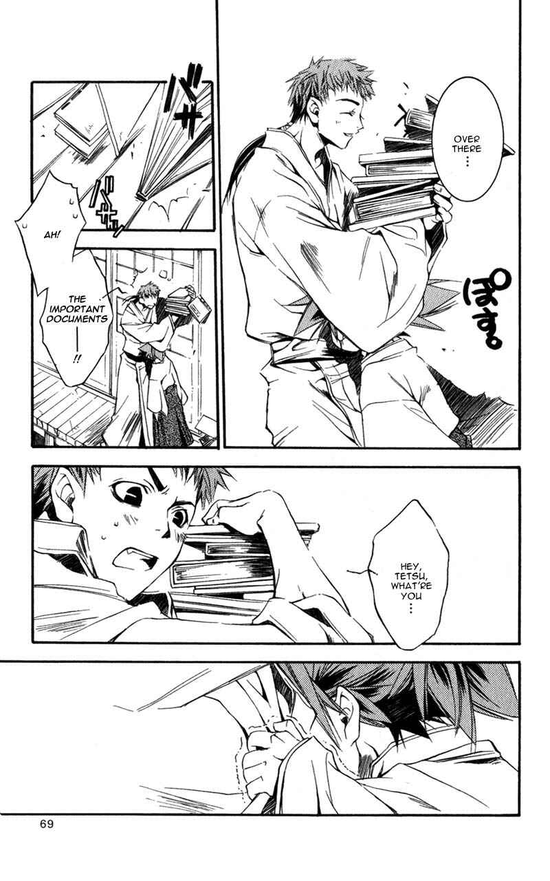 Page 28 Chapter 6 Shinsengumi Imon Peace Maker