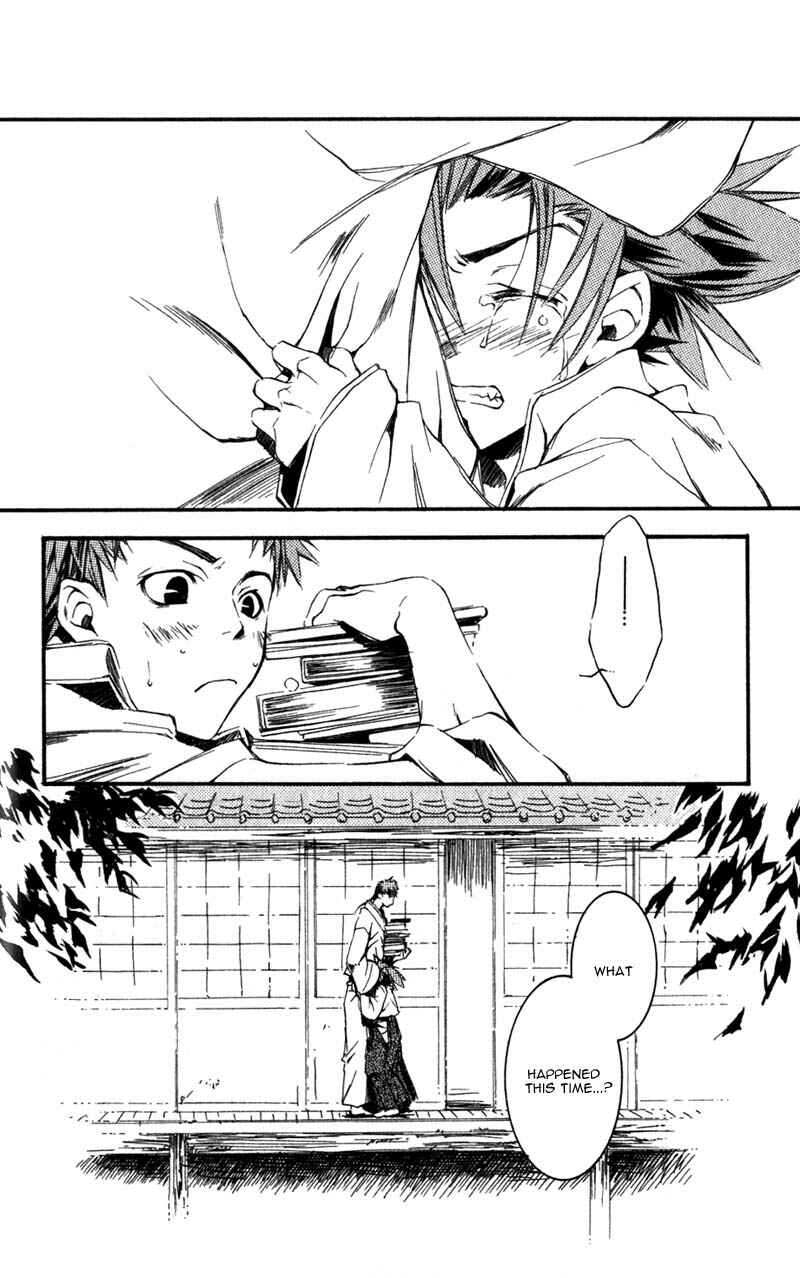 Page 29 Chapter 6 Shinsengumi Imon Peace Maker