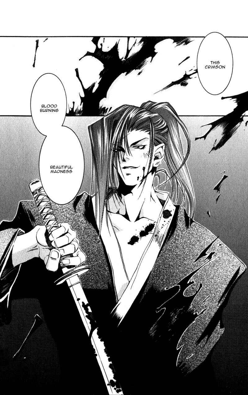 Page 33 Chapter 6 Shinsengumi Imon Peace Maker