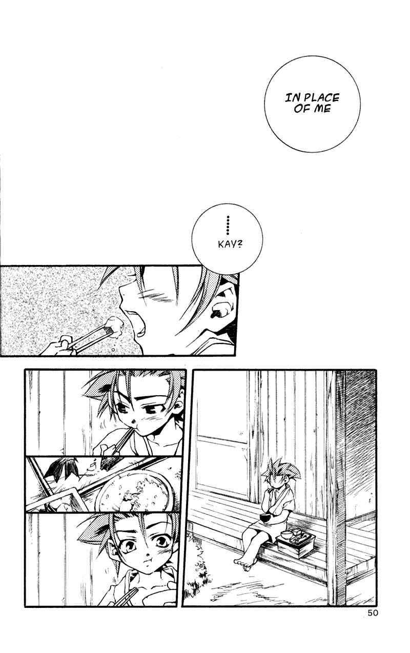 Page 13 Chapter 17 Shinsengumi Imon Peace Maker