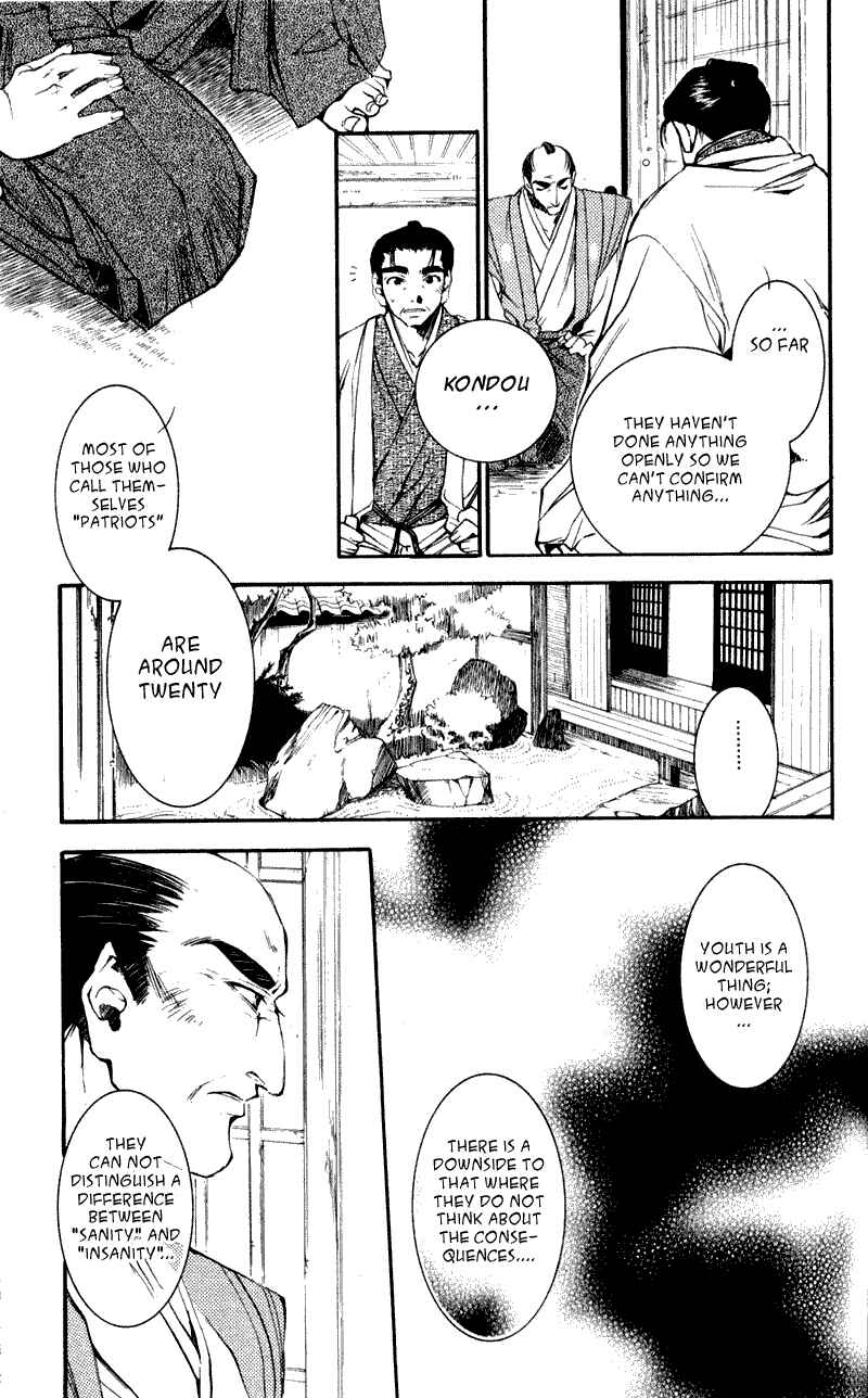 Page 18 Chapter 17 Shinsengumi Imon Peace Maker