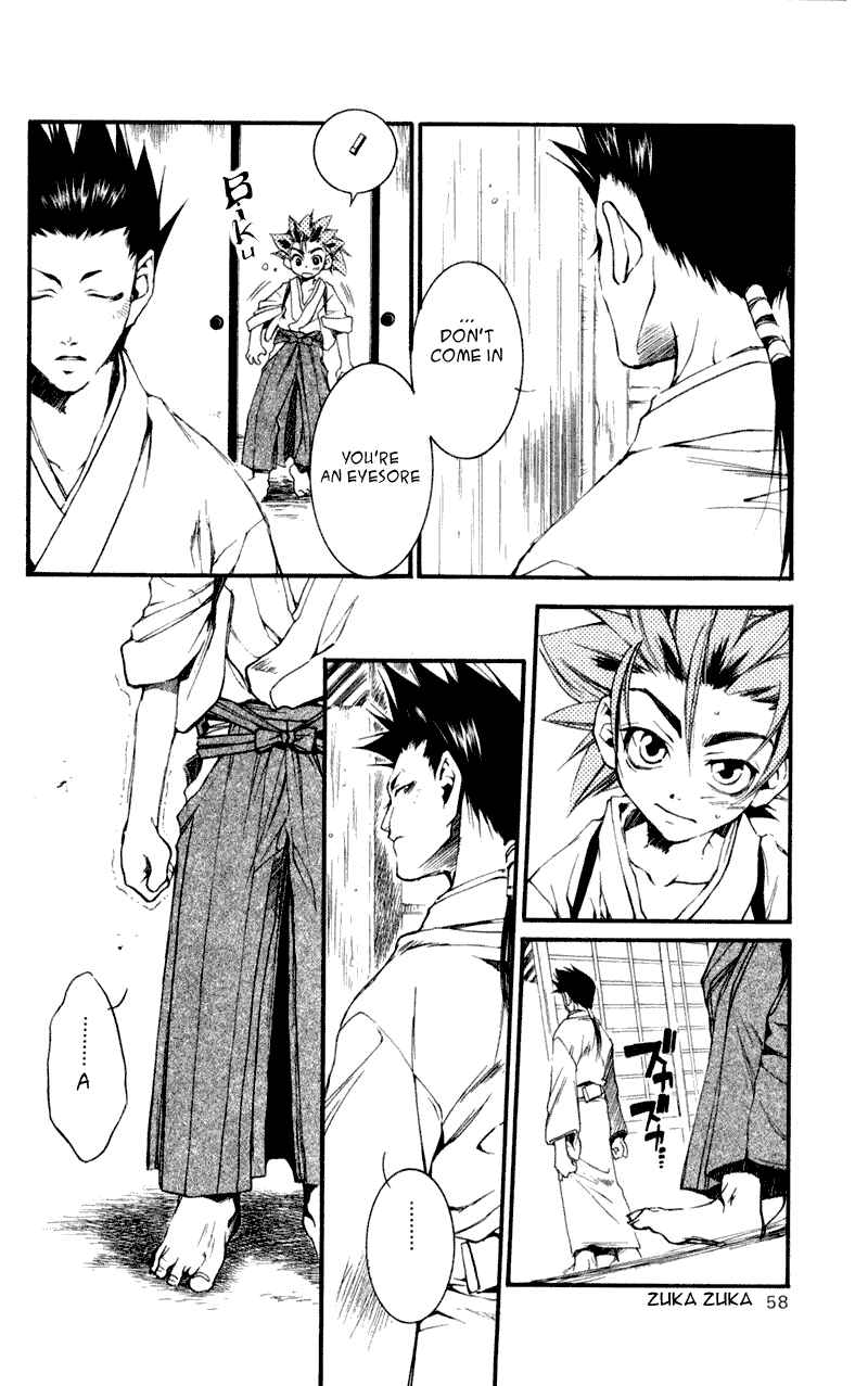 Page 21 Chapter 17 Shinsengumi Imon Peace Maker