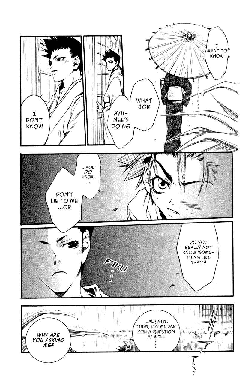 Page 22 Chapter 17 Shinsengumi Imon Peace Maker