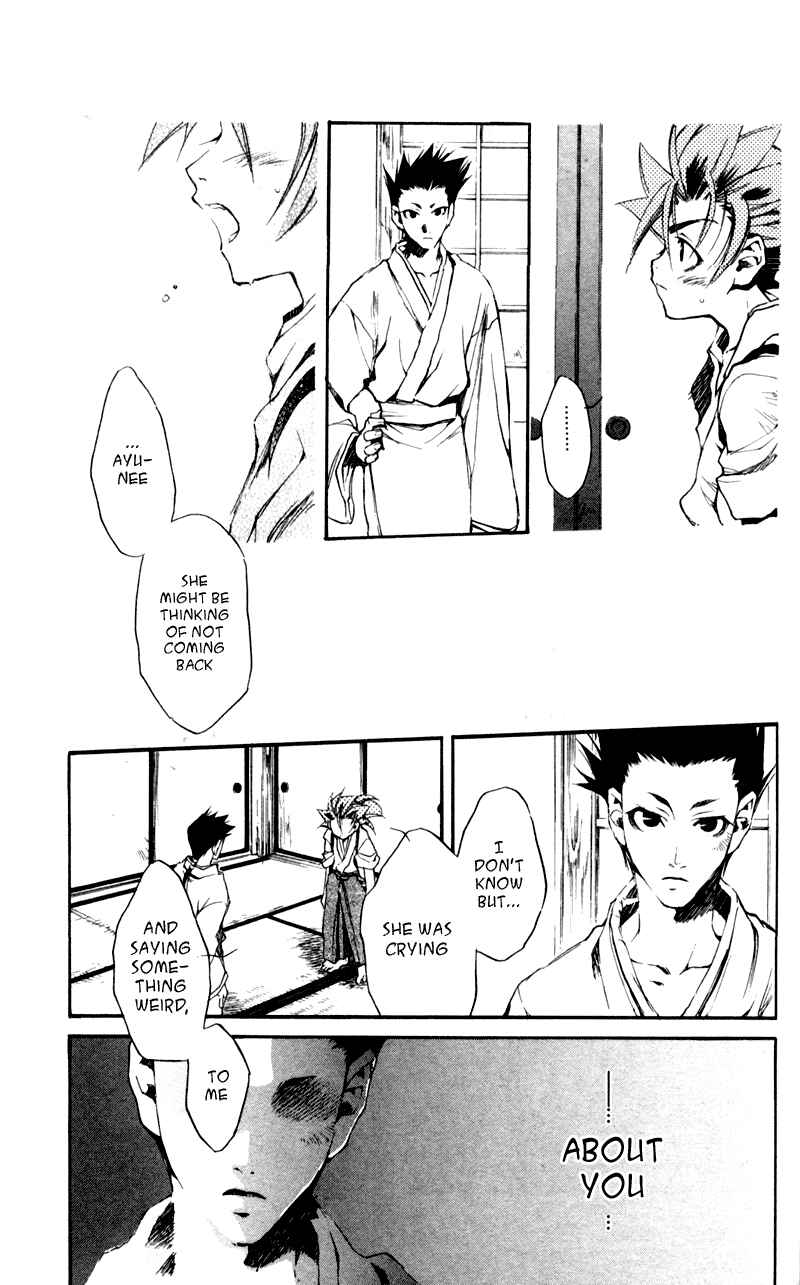 Page 24 Chapter 17 Shinsengumi Imon Peace Maker