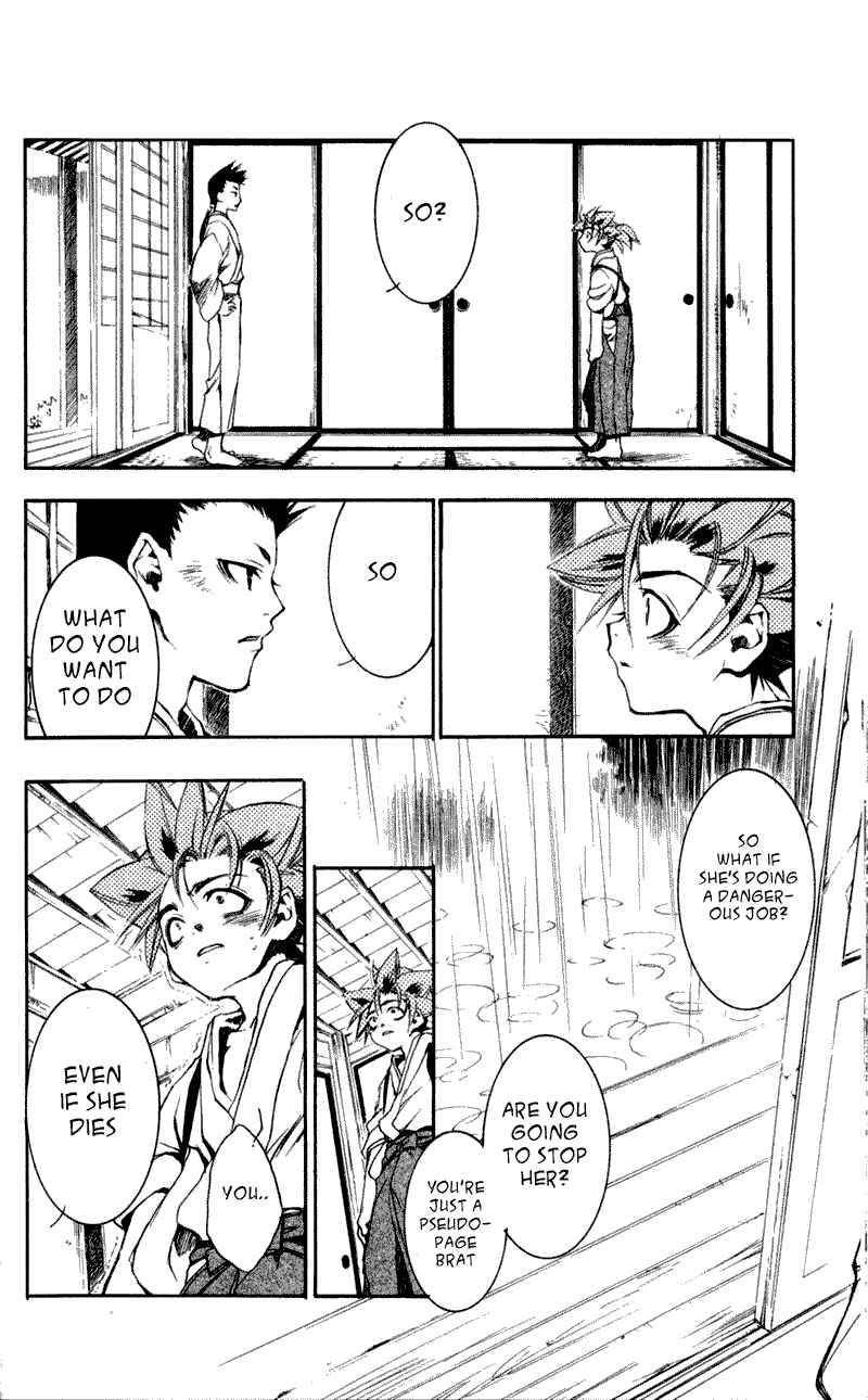 Page 25 Chapter 17 Shinsengumi Imon Peace Maker