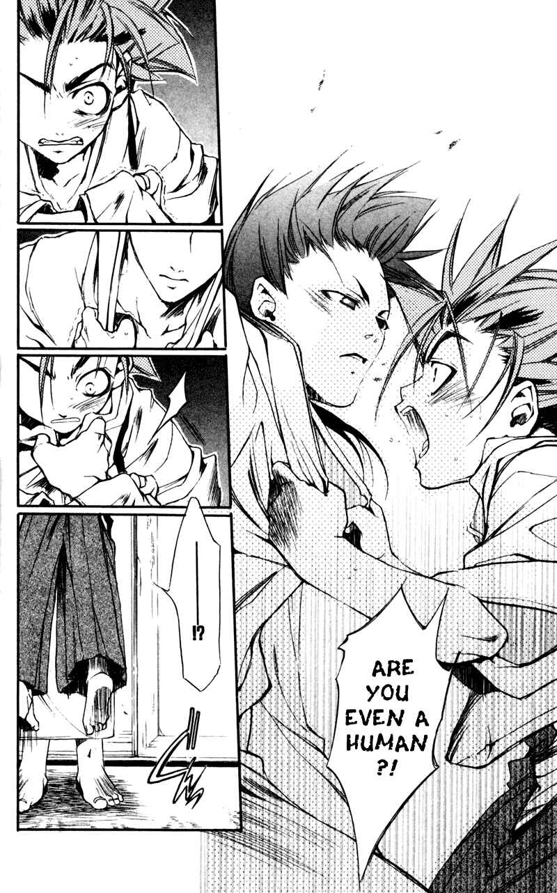 Page 27 Chapter 17 Shinsengumi Imon Peace Maker