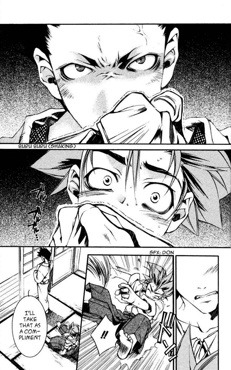 Page 28 Chapter 17 Shinsengumi Imon Peace Maker