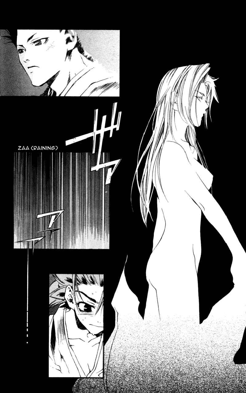 Page 35 Chapter 17 Shinsengumi Imon Peace Maker