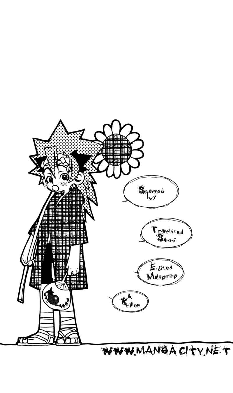 Page 1 Chapter 13 Shinsengumi Imon Peace Maker