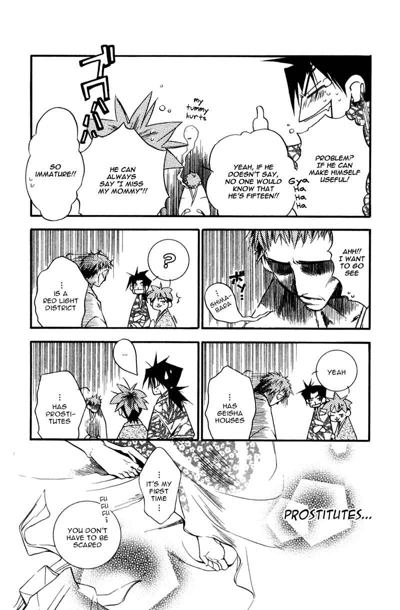 Page 17 Chapter 13 Shinsengumi Imon Peace Maker