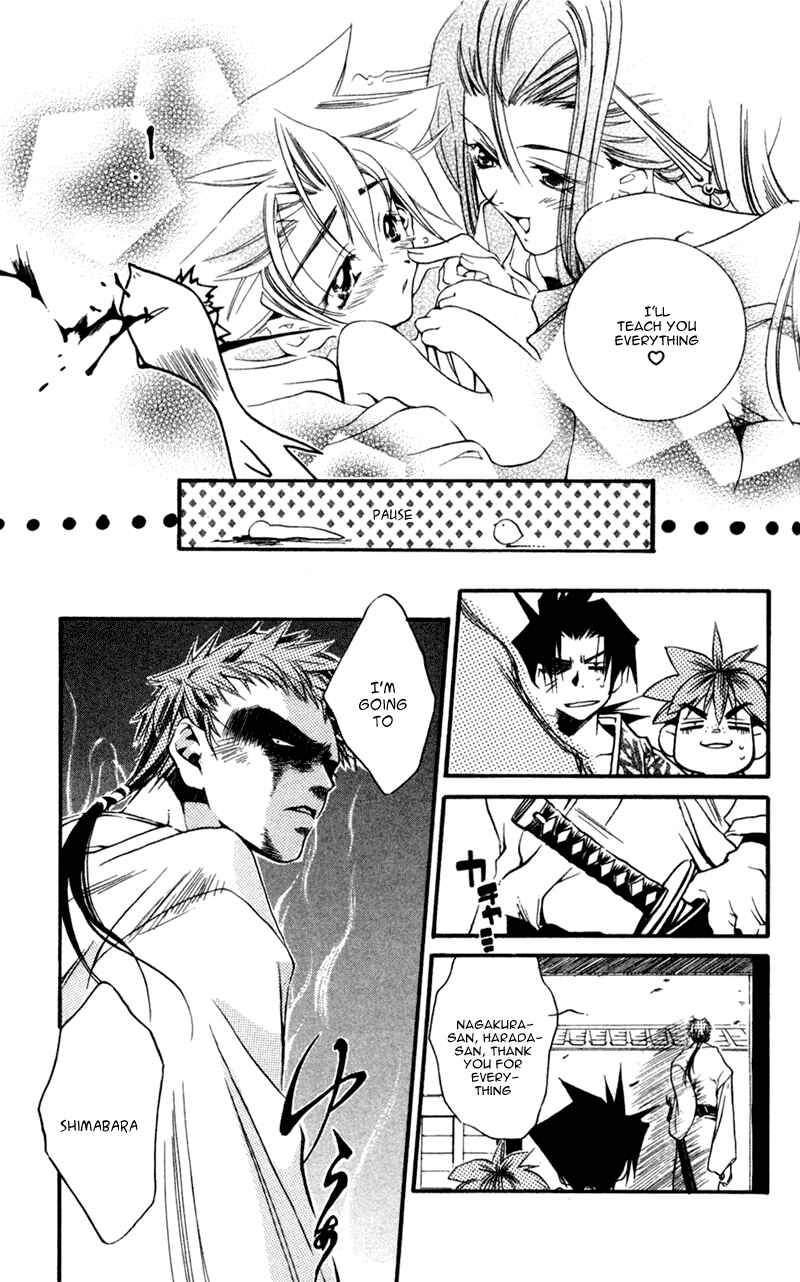 Page 18 Chapter 13 Shinsengumi Imon Peace Maker