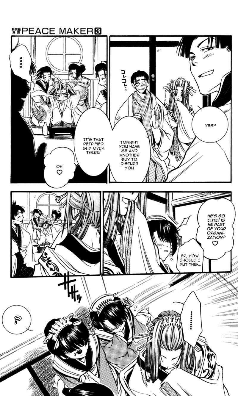 Page 26 Chapter 13 Shinsengumi Imon Peace Maker