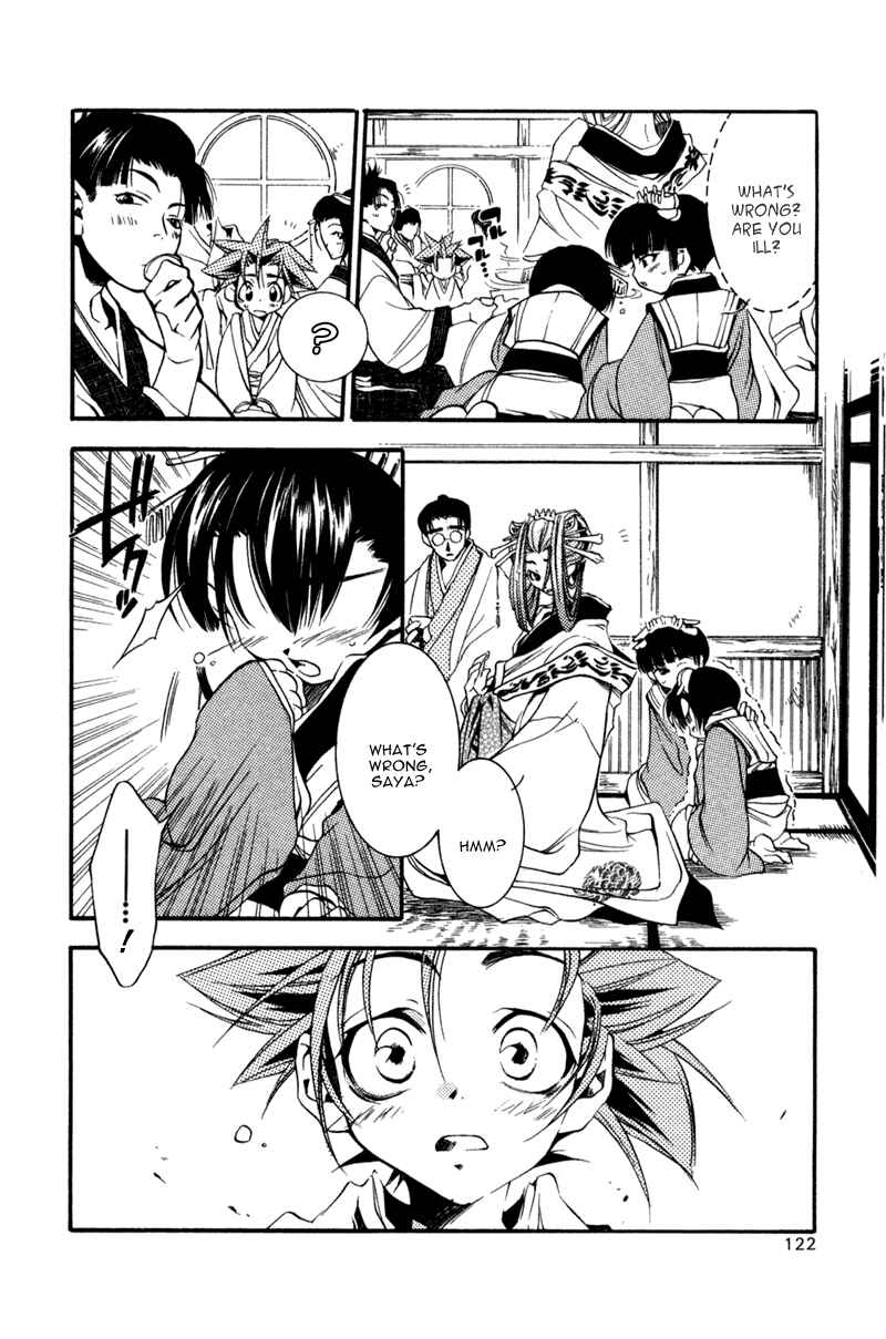 Page 27 Chapter 13 Shinsengumi Imon Peace Maker