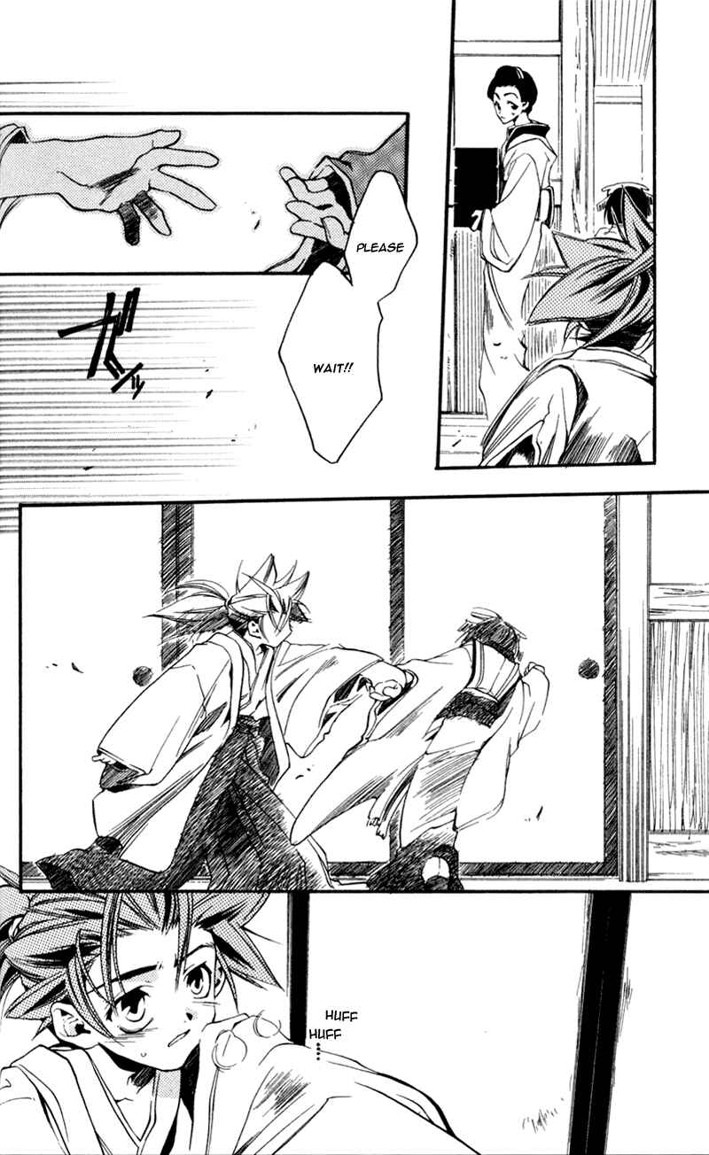 Page 29 Chapter 13 Shinsengumi Imon Peace Maker