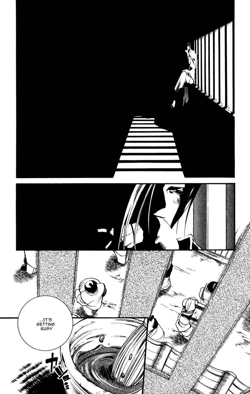 Page 3 Chapter 13 Shinsengumi Imon Peace Maker