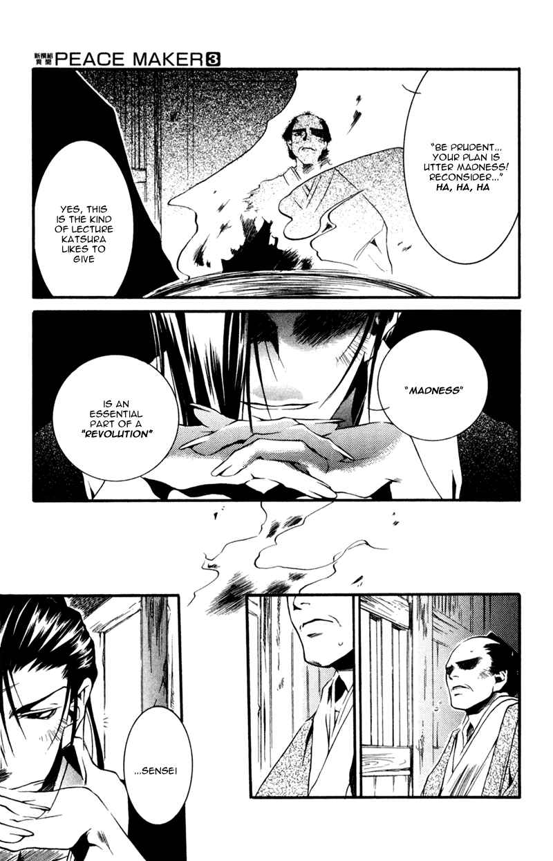 Page 6 Chapter 13 Shinsengumi Imon Peace Maker