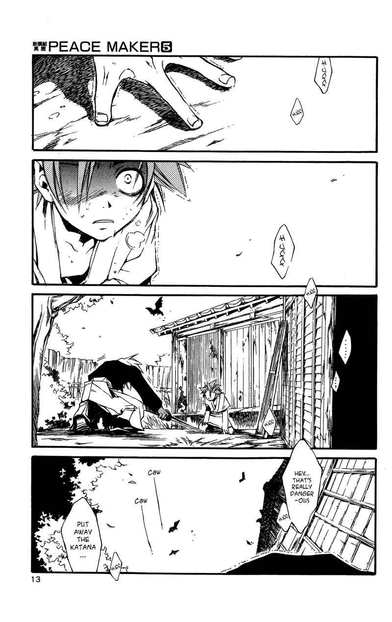 Page 10 Chapter 21 Shinsengumi Imon Peace Maker