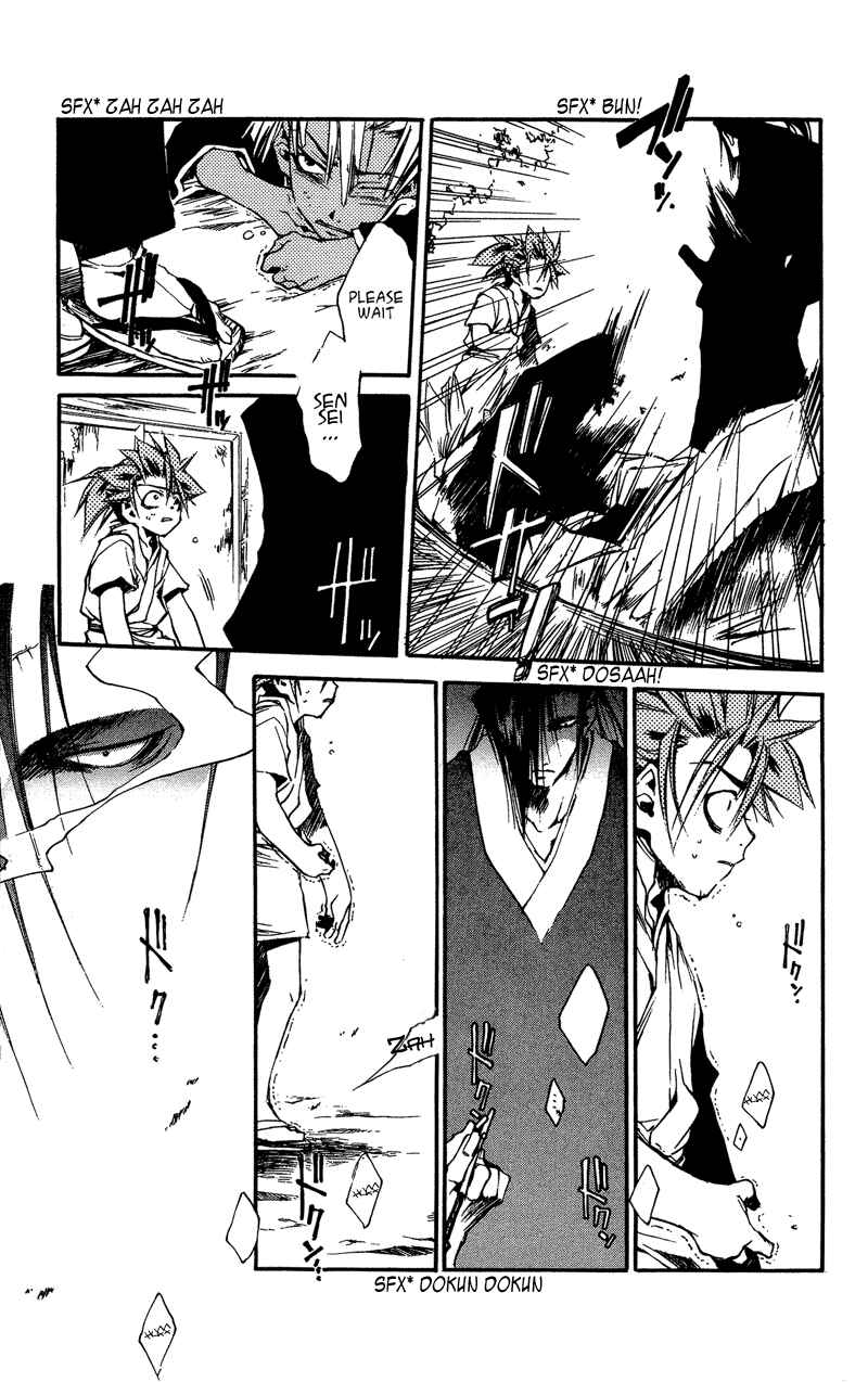 Page 14 Chapter 21 Shinsengumi Imon Peace Maker