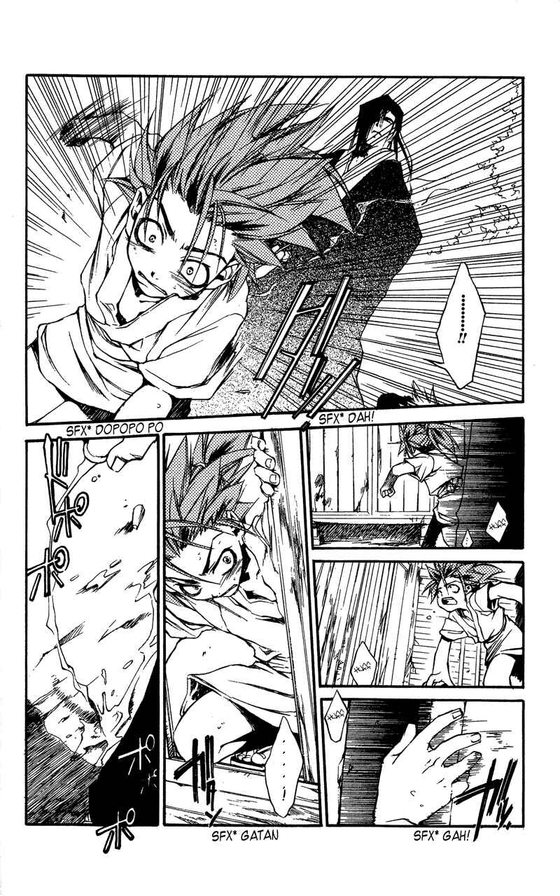 Page 15 Chapter 21 Shinsengumi Imon Peace Maker