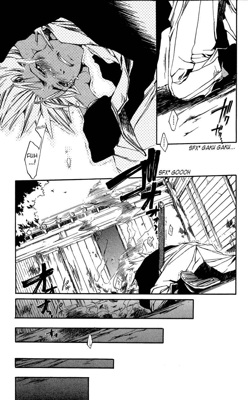 Page 18 Chapter 21 Shinsengumi Imon Peace Maker