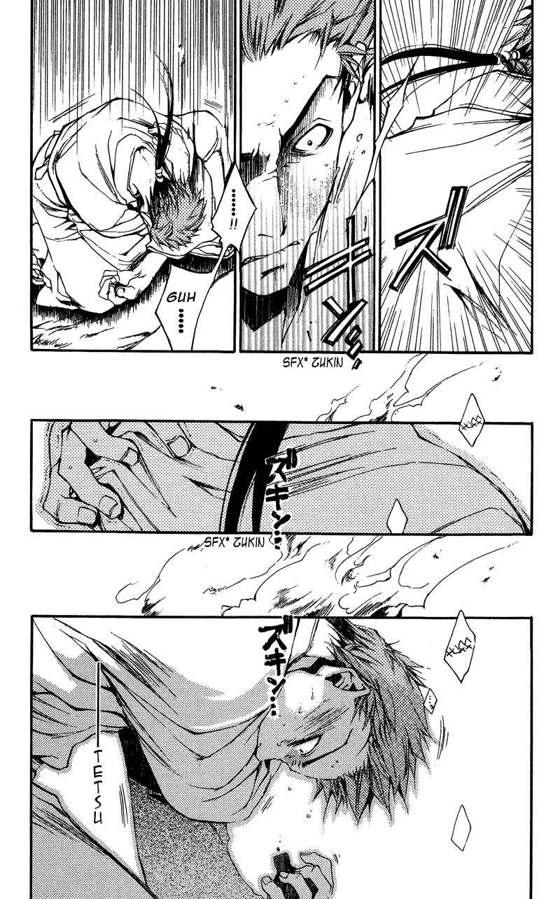 Page 20 Chapter 21 Shinsengumi Imon Peace Maker