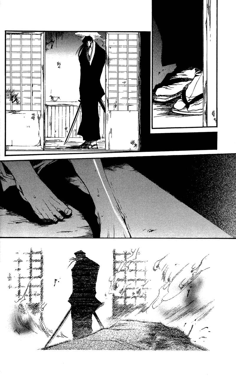 Page 23 Chapter 21 Shinsengumi Imon Peace Maker