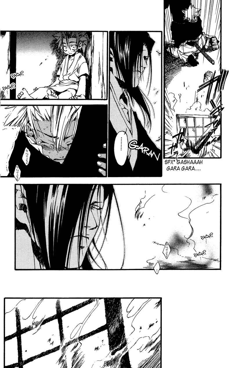 Page 30 Chapter 21 Shinsengumi Imon Peace Maker