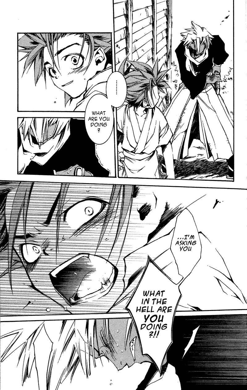 Page 8 Chapter 21 Shinsengumi Imon Peace Maker