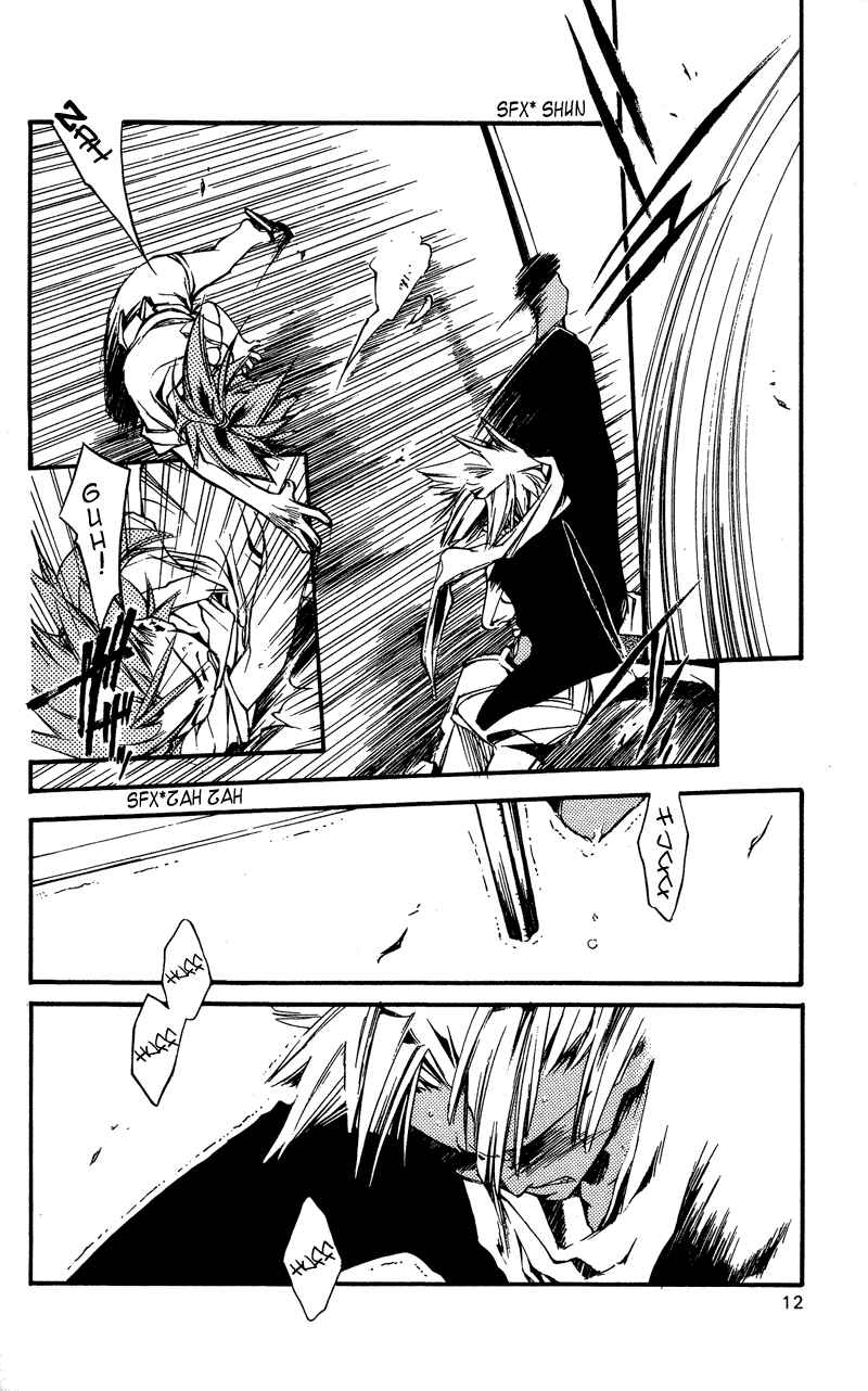 Page 9 Chapter 21 Shinsengumi Imon Peace Maker