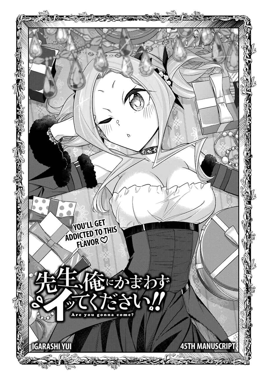 Page 1 Chapter 45 Sensei, Ore ni Kamawazu Itte Kudasai!!