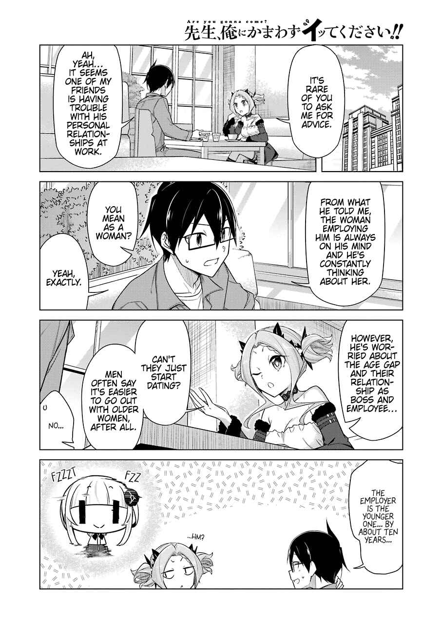 Page 2 Chapter 45 Sensei, Ore ni Kamawazu Itte Kudasai!!