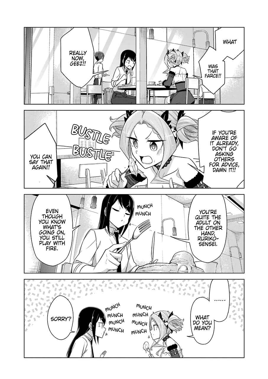 Page 7 Chapter 45 Sensei, Ore ni Kamawazu Itte Kudasai!!
