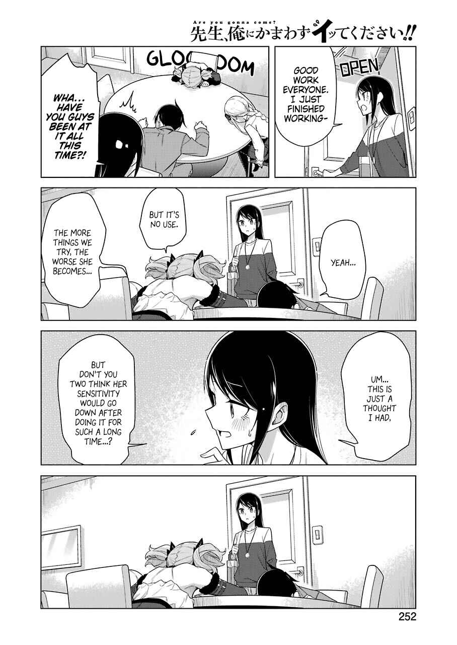 Page 12 Chapter 33 Sensei, Ore ni Kamawazu Itte Kudasai!!